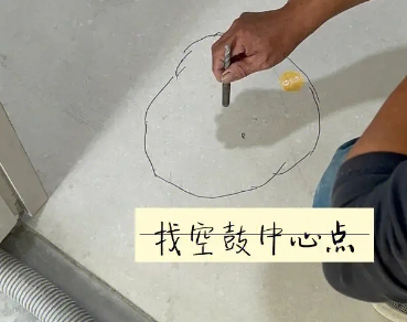 桂林市瓷砖空鼓维修公司分享砂料配比不正确在瓷砖铺贴过程中可能导致以下问题